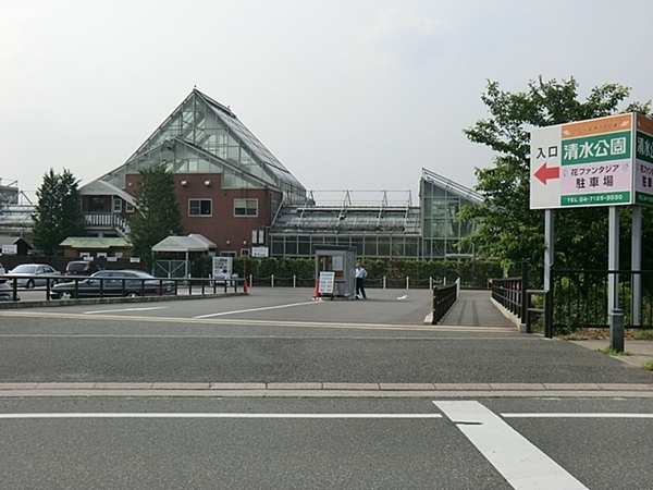 野田・川間ガーデンハウス(清水公園)