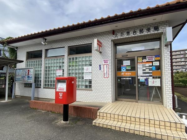 グランステージふじみ野(大井東台郵便局)