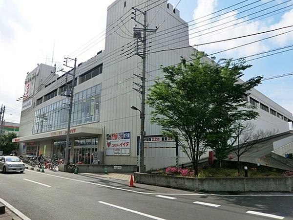 稲荷コーポ(コモディイイダ草加店)