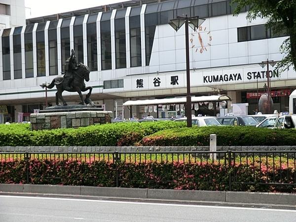 日神パレステージ熊谷鎌倉町(熊谷駅(JR高崎線))
