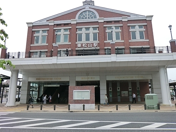 レグザ東松山(東松山駅(東武東上本線))