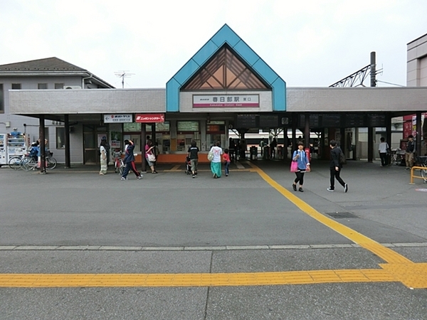 ライオンズマンション春日部第６(春日部駅(東武スカイツリーライン))