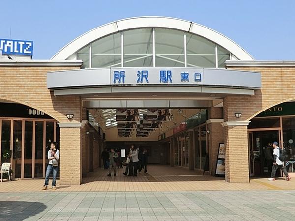 所沢パークハイツマンション(所沢駅(西武池袋線))