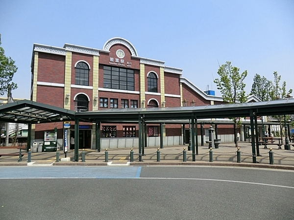 コンドミニアム坂戸(若葉駅(東武東上本線))