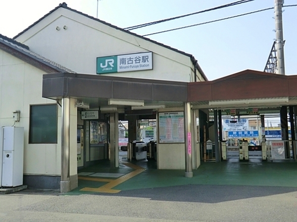 ライオンズマンション川越(南古谷駅(JR川越線))
