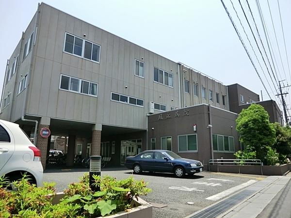 竹の塚スカイタウン(医療法人親和会鳳永病院)
