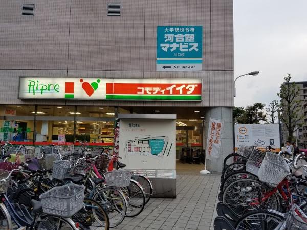 リプレ川口一番街1号棟 リフォーム済22階(コモディイイダ川口リプレ店)