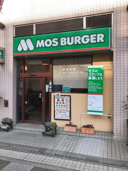 リプレ川口一番街1号棟 リフォーム済22階(モスバーガーリプレ川口店)