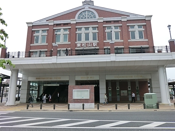 プレジオ御茶山(東松山駅(東武東上本線))