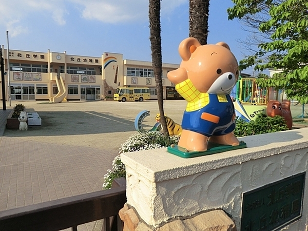ジュウエル常盤平(北丘幼稚園)