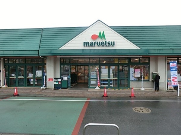 ハイマート天王台B棟(マルエツ天王台店)