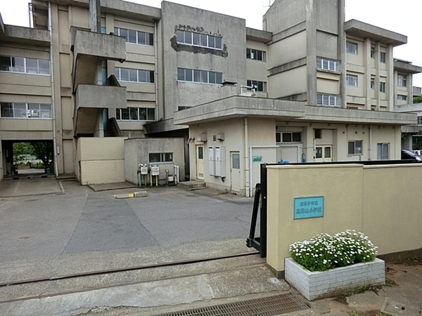 ハイマート天王台B棟(我孫子市立高野山小学校)