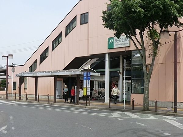 ハイマート天王台B棟(天王台駅(JR常磐線))