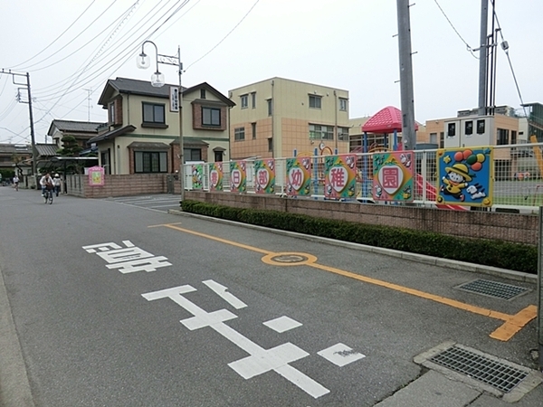 日神パレステージ春日部中央(春日部幼稚園)