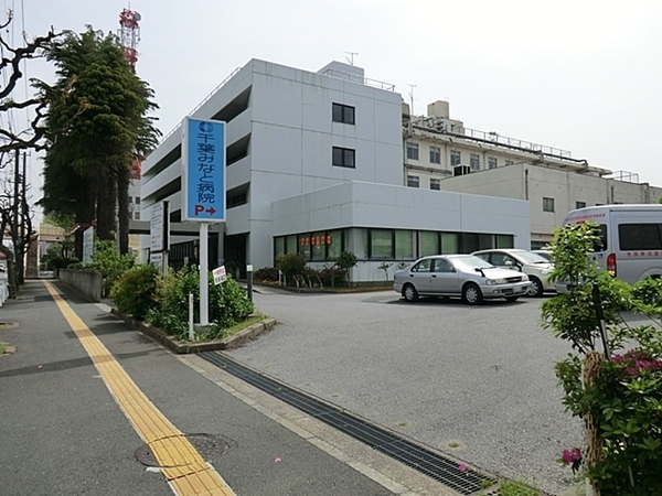 千葉みなとパークホームズ(医療法人浄光会千葉みなと病院)
