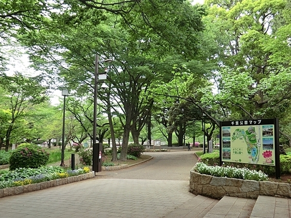 千葉みなとパークホームズ(千葉公園)