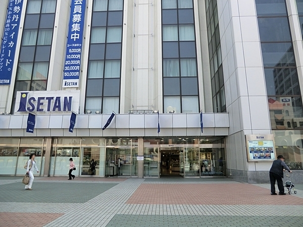 松戸ハイム(北野エースフーズブティック伊勢丹松戸店)