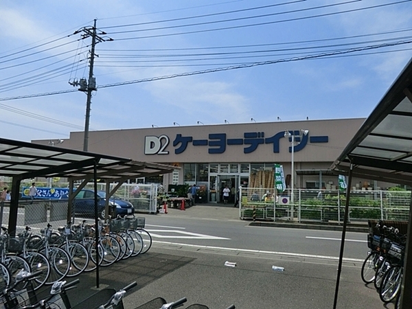 松戸ハイム(ケーヨーデイツー三郷鷹野店)