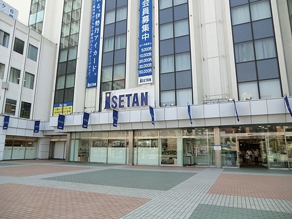 松戸ハイム(伊勢丹松戸店)