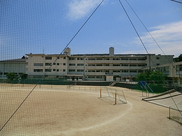 松戸ハイム(松戸市立第二中学校)
