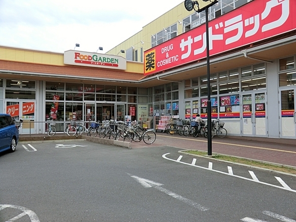 ライオンズマンション大宮大成(FOOD GARDEN日進店)