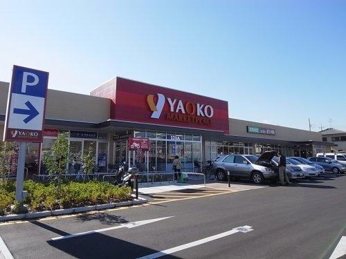 グラン・ドムール八千代台(ヤオコー八千代大和田店)