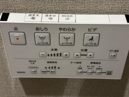 グラン・ドムール八千代台