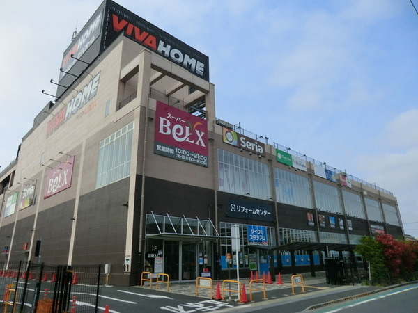 シャルム綾瀬(ベルクス足立神明店)