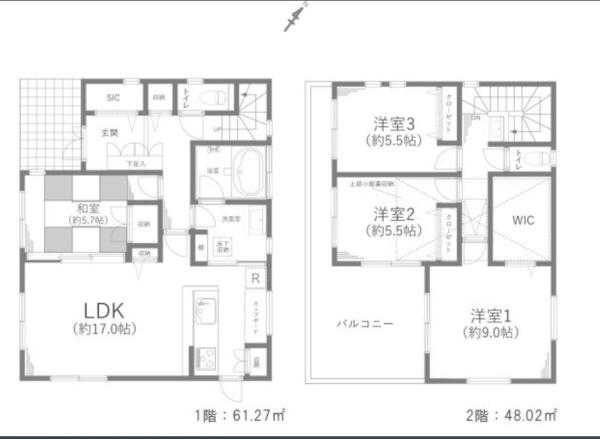 野田市駅の中古一戸建て・中古住宅・一軒家購入情報（千葉県