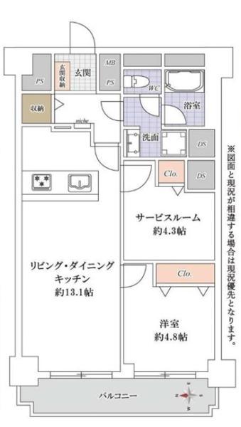 ウインザーハイム西川口