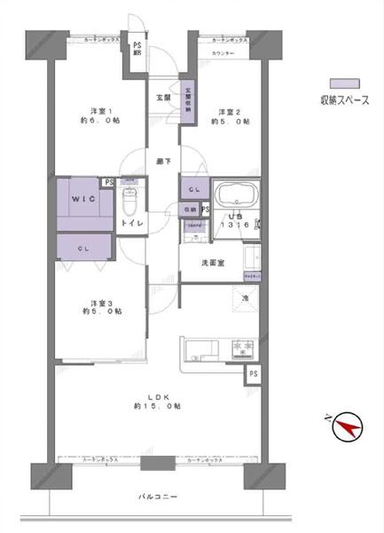 川口パークハウス