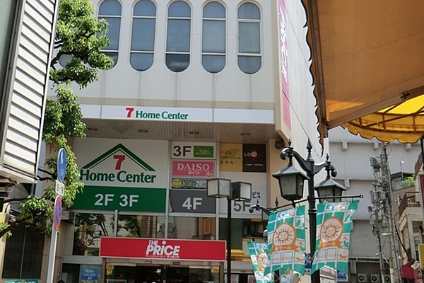 川口パークハウス(ザ・プライス川口店)