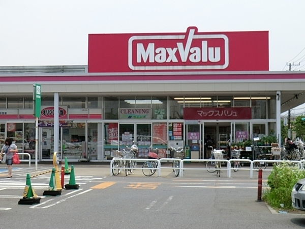 メゾンエクレーレ習志野台A棟(マックスバリュ習志野台店)