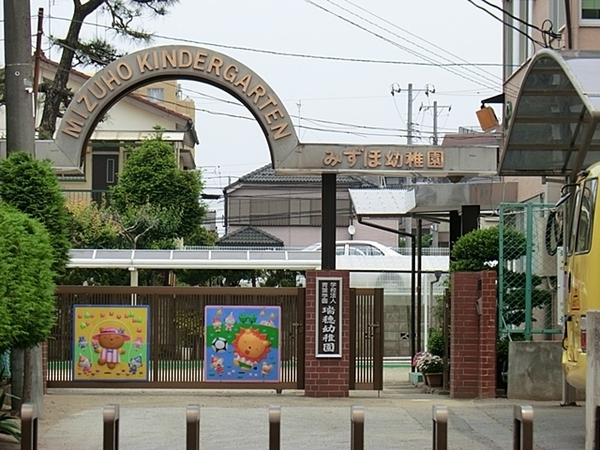 メゾンエクレーレ習志野台A棟(瑞穂幼稚園)