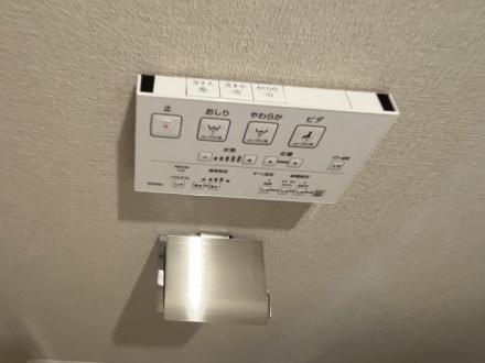 メゾンエクレーレ習志野台A棟