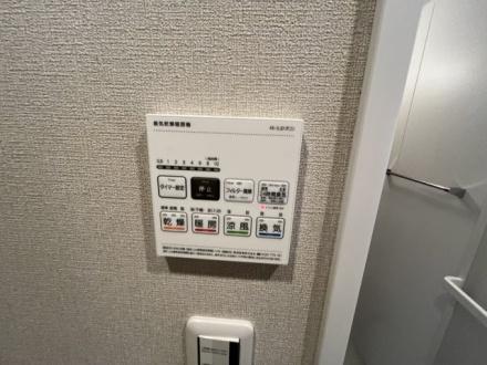 メゾンエクレーレ習志野台A棟