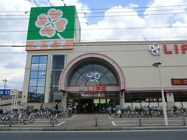 ルネッサンスひばりヶ丘(ライフ新座店)