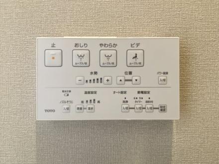 ルネッサンスひばりヶ丘