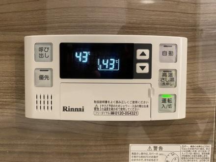 ルネッサンスひばりヶ丘