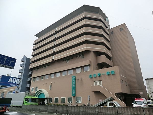 竹の塚マンション(医療法人社団苑田会苑田第一病院)