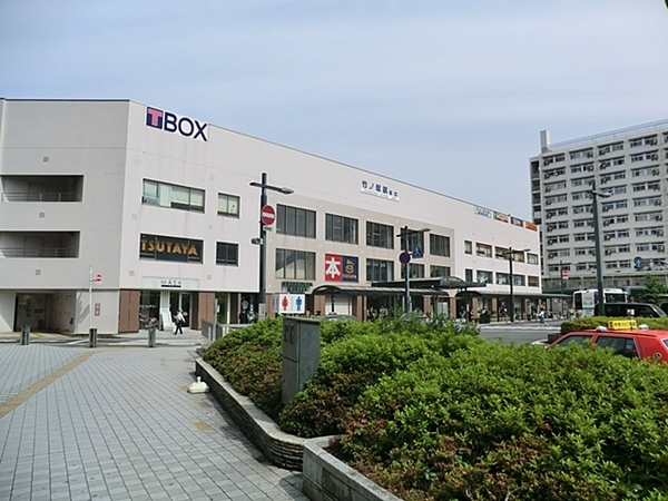 竹の塚マンション(竹ノ塚駅(東武伊勢崎線))