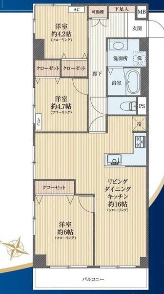 エンゼルハイム浦和花月