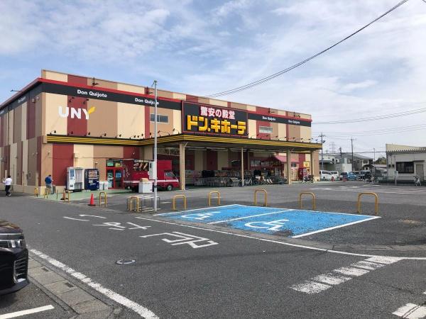 加須市川口1丁目の中古一戸建て(ドン・キホーテUNY大桑店)
