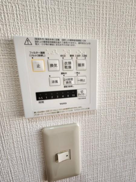 加須市川口１丁目の中古一戸建て