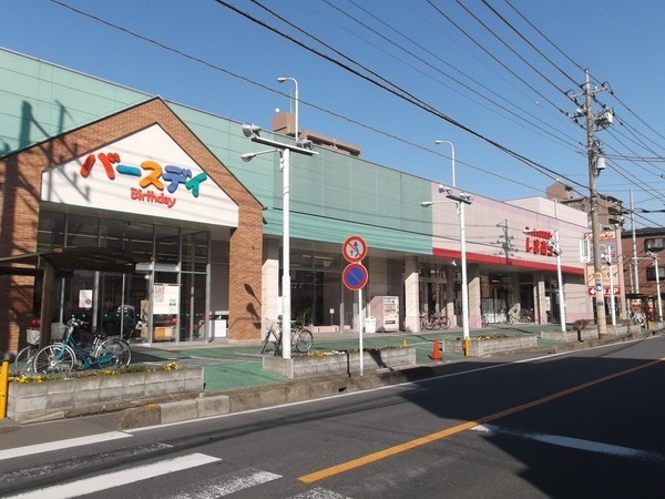リプレ川口一番街1号棟(ファッションセンターしまむら飯仲小前店)