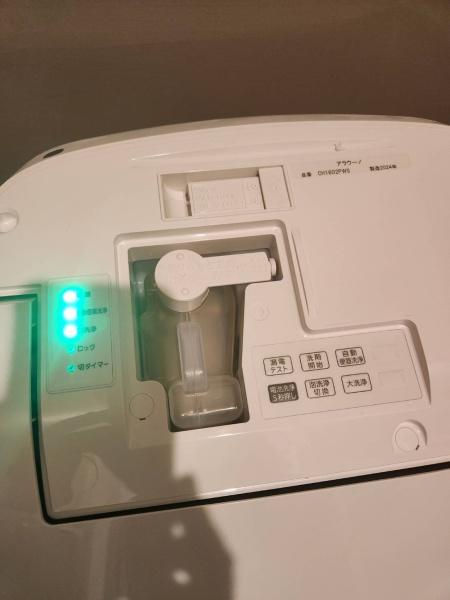 リプレ川口一番街1号棟