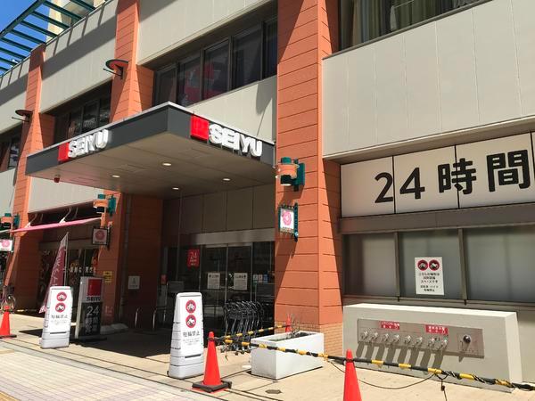 デュアルリンクス川口本町(西友川口本町店)