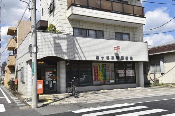 コスモシティ鳩ヶ谷駅前(鳩ヶ谷本町郵便局)