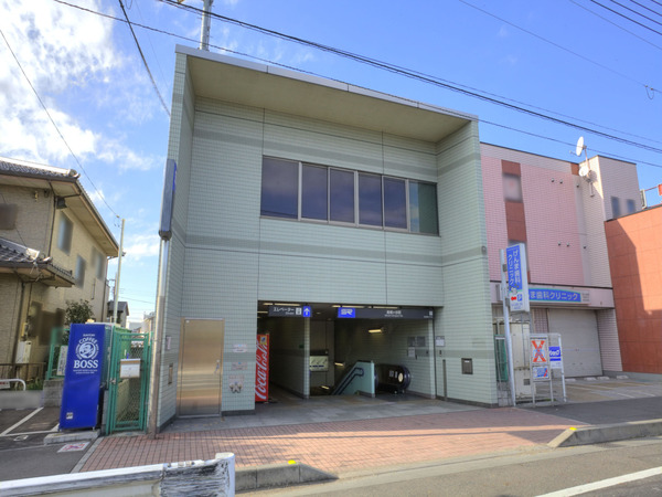 コスモシティ鳩ヶ谷駅前(鳩ケ谷駅(埼玉高速鉄道線))