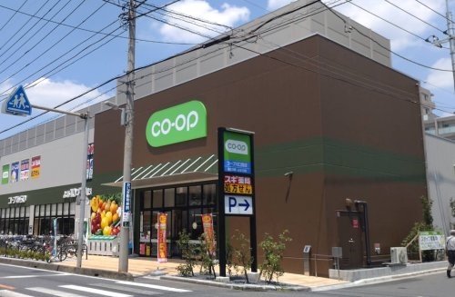 リプレ川口一番街６号棟(コープ川口西店)